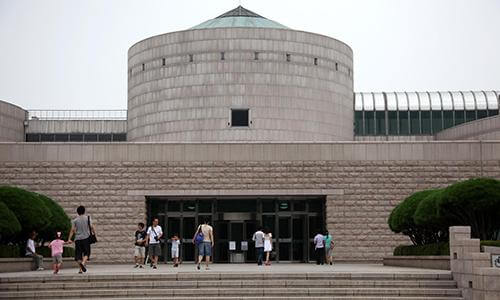 Ulusal Modern ve Çağdaş Sanat Müzesi – Seul